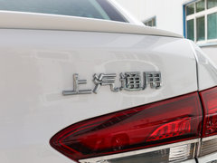 2019款 18T 自动互联旗舰型 国V