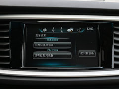 2019款 18T 自动互联旗舰型 国V