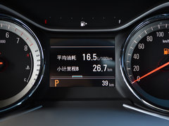 2018款 530T 自动劲享版(5+2款)