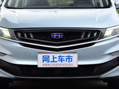 2019款 1.5TD MHEV DCT尊享型