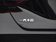 2019款 双擎 2.5L Limited旗舰版 国VI