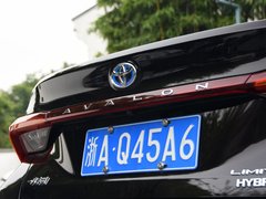 2019款 双擎 2.5L Limited旗舰版 国VI