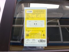 2019款 三厢 15S 自动进取型