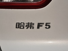 2018款 1.5T i型版