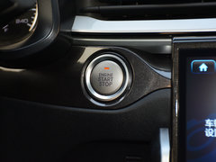 2018款 1.5T i型版