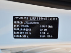2018款 1.5T i型版