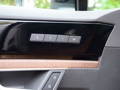 2019款 3.0TSI 锐智版 国V