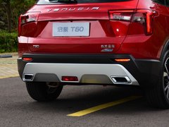 2018款 1.6L CVT智悦版 