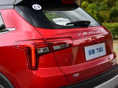 2018款 1.6L CVT智悦版 