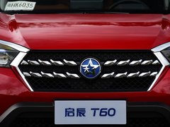 2018款 1.6L CVT智悦版 