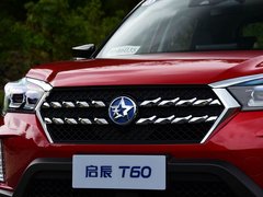 2018款 1.6L CVT智悦版 