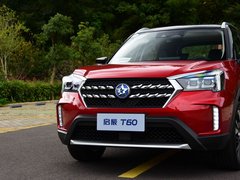2018款 1.6L CVT智悦版 