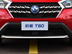2018款 1.6L CVT智悦版 