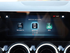 2020款 B 200 动感型