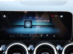 2020款 B 200 动感型