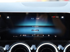 2020款 B 200 动感型