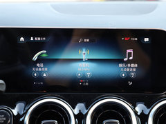 2020款 B 200 动感型