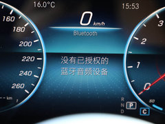 2020款 B 200 动感型
