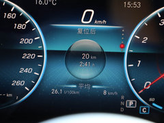 2020款 B 200 动感型