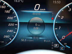 2020款 B 200 动感型