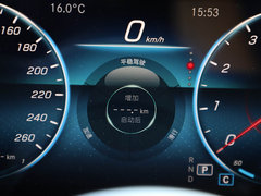 2020款 B 200 动感型