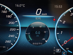 2020款 B 200 动感型