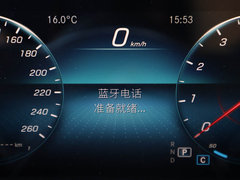 2020款 B 200 动感型