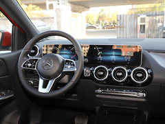 2020款 B 200 动感型