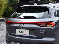 2019款 270T 自动尊贵版