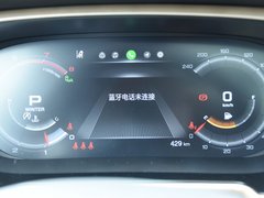 2019款 270T 自动尊贵版