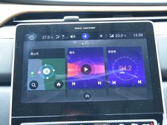 2019款 270T 自动尊贵版