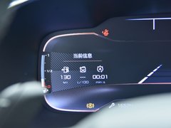 2019款 380THP 旗舰型 