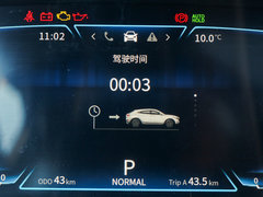 2019款 280TGDI CVT智慧型