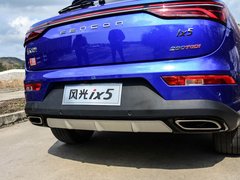 2019款 280TGDI CVT智尊型
