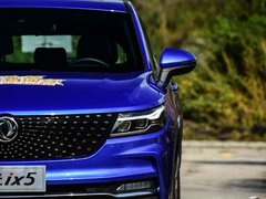 2019款 280TGDI CVT智尊型