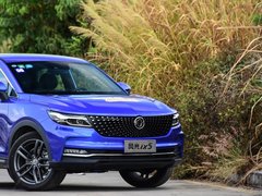 2019款 280TGDI CVT智尊型
