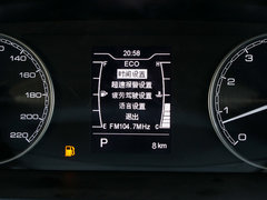 2019款 1.5L CVT自在版 国V