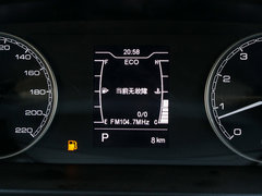 2019款 1.5L CVT自在版 国V