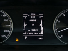 2019款 1.5L CVT自在版 国V