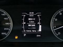 2019款 1.5L CVT自在版 国V