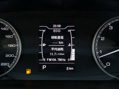 2019款 1.5L CVT自在版 国V
