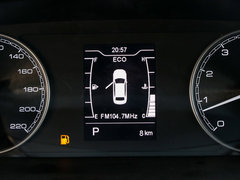 2019款 1.5L CVT自在版 国V