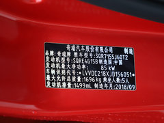 2019款 1.5L CVT自在版 国V