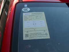 2019款 1.5L 手动青春版 国V