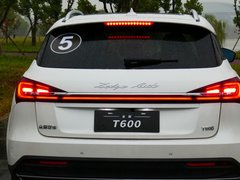 2019款 1.5T 自动尊贵型
