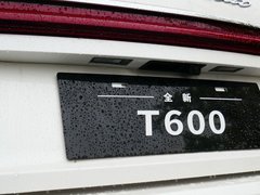 2019款 1.5T 自动尊贵型