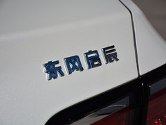 2019款 1.6XL 手动智联精英版