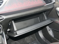 2019款 1.5L 手动尊享型 国V