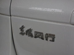 2019款 豪华型 7座