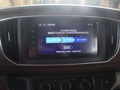 2019款 豪华型 7座